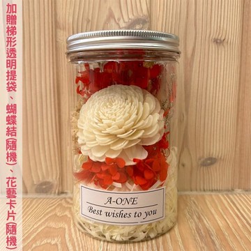 【A-ONE】浪漫永生花罐 索拉玫瑰花 通草花束 乾燥滿天星 永生紅繡球 畢業花束 永生花束 禮物畢業 捧花 婚禮小物 A款_廠商直送