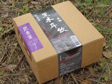 武香堂_無糖黑木耳飲濃縮隨身包 12入