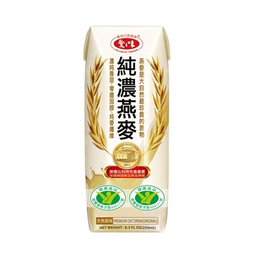 【愛之味】純濃燕麥 無菌保鮮包250ml(24入/箱)x4箱組