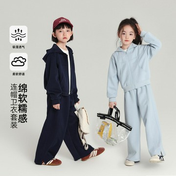 2025秋季新款兒童套裝軟糯親膚女童連帽衛衣套裝衛衣衛褲兩件套(鑫弘-萌寶童裝)可開發票