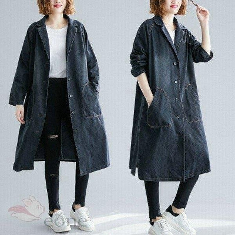 ロングカーディガン デニムカーディガン ロングデニム ワンピース デニムコート ロングコート デニム カーディガン 通販 Lineポイント最大0 5 Get Lineショッピング