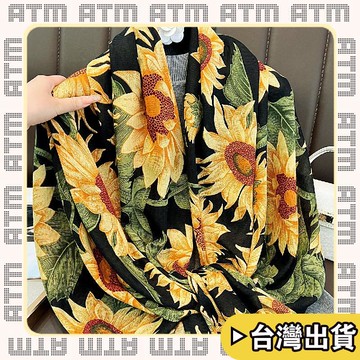 🔥臺灣出貨🔥可開發票✅輕飾時光新款文藝印花向日葵秋季長款絲絨圍巾時尚氣質百搭高檔送長輩禮物
