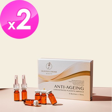 Hunter‘s Dream 獵人谷之夢 超濃縮羊胎盤女神原液 (2入組 6pcs/盒)