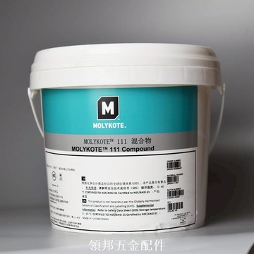 道康寧DC111閥門密封圈潤滑油脂摩力克MOLYKOTE 111 O型圈密封3.6[領邦五金]