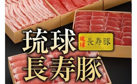 食べ比べセット特大 4kg