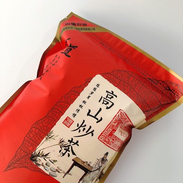 坪上濃香型炒茶芯 高山炒茶 揭陽特產炒茶芯綠茶大洋炒茶500g