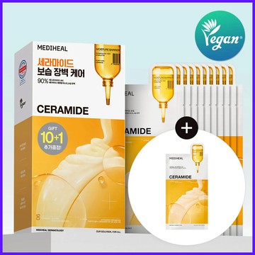 MEDIHEAL Ceramide Essential Mask Sheet Moisture Barrier 10ea Set (+1ea)