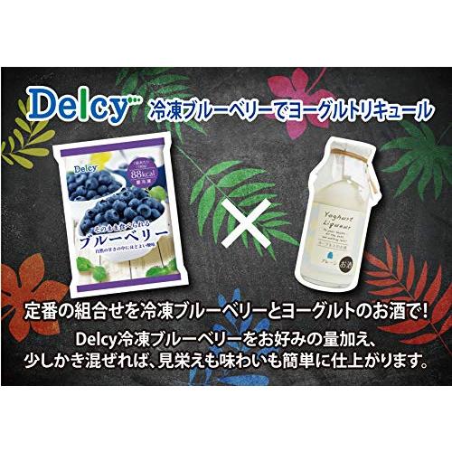  Delcy ブルーベリー 180g×12個 ミックスベリー 冷凍ブルーベリー 冷凍ミックスベリー 冷凍ベリー