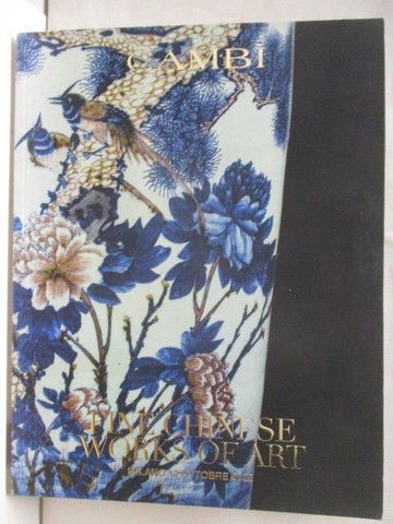 【書寶二手書T6／收藏_QA2】ASTA 734_Fine Chinese Works of Art_2022/10/12