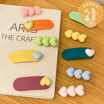 髮夾 邊夾 抓夾 愛心髮夾女側邊瀏海髮卡可愛日系兒童寶寶碎髮小夾子頭飾彩色bb夾