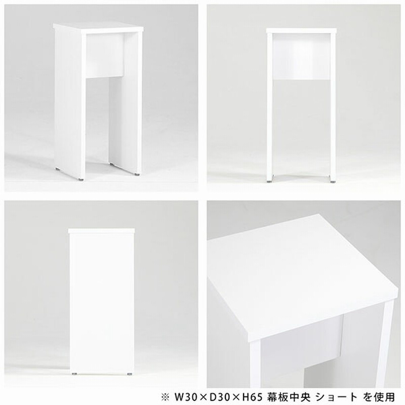 106 コンソールテーブル スポルテッド 飾り棚 花台 店舗家具 什器 シェルフ 106 コンソールテーブル スポルテッド 飾り棚 花台 店舗家具