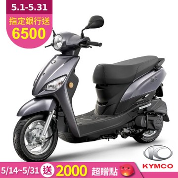 KYMCO 光陽 樂迪 Laddi 115-2026年新車