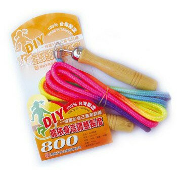 跳繩 雷鳥 LT #800 (LT154) 木柄跳繩 鋼圈跳繩 棉繩跳繩