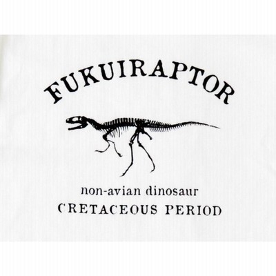 フクイラプトルTシャツ 大人用 男女兼用 恐竜Tシャツ | LINE
