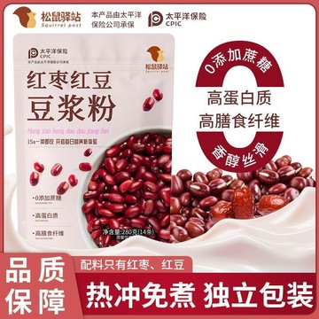 現✨貨 紅棗紅豆豆漿粉白豆漿0添加蔗糖280g/袋FGFH