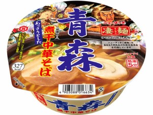 凄麺 青森煮干中華そば ヤマダイ