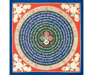 咒语曼荼罗唐卡——象征心、咒语与能量的神圣几何