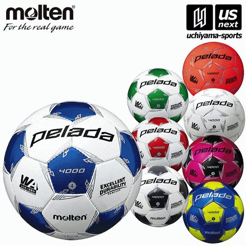 モルテン サッカーボール 4号球 ペレーダ4000 2023年継続モデル [自社