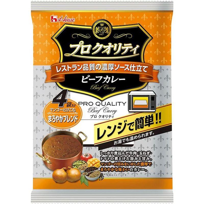 ハウス プロクオリティ ビーフカレー 4袋入り まろやかブレンド 680g