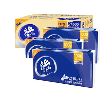 維達卷紙整箱30卷無芯家用衛生手紙家庭裝紙巾大卷無心卷筒紙廁紙