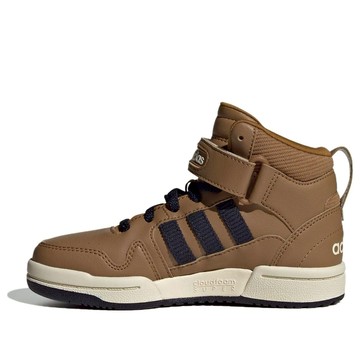 (GS) adidas Postmove Mid CNY EL 'Brown White'