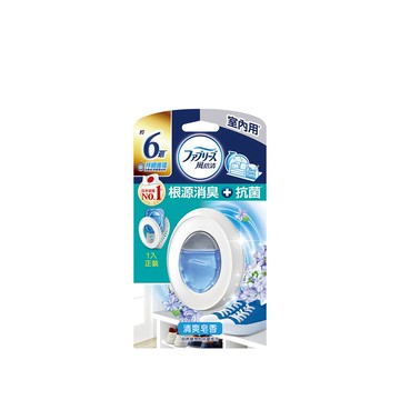 風倍清室內用抗菌消臭防臭劑_清爽皂香7ml