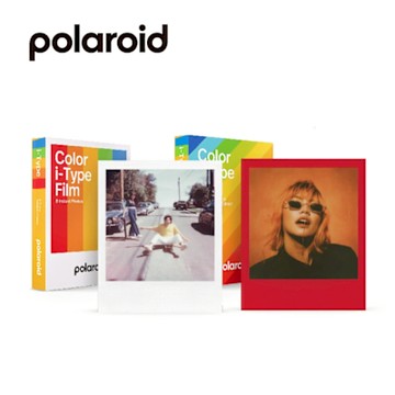 Polaroid 寶麗來 i-Type 彩色白框+彩色彩框 雙入組(DIF1+DIF4)