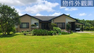 永慶永瀚|雲山水夢幻湖園區旁合法農舍日式鋼構綠建築｜花蓮縣壽豐鄉豐坪路二段