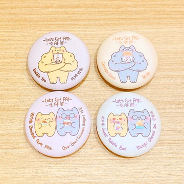 Benfy 大胸章-吃胖胖系列