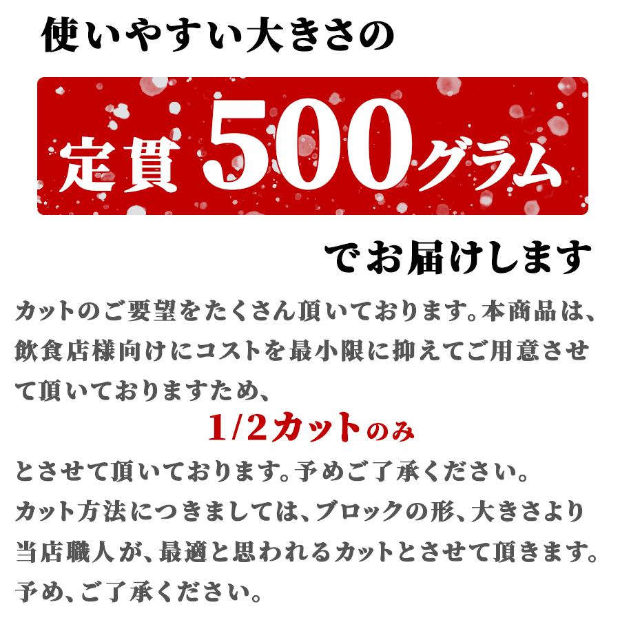 お歳暮 御歳暮 肉 焼肉 牛肉 赤身 ブロック 塊 ざぶとん 肩ロース アメリカ プライム 500g 冷蔵 プレゼント ギフト 贈り物