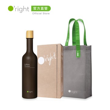 O'right 歐萊德 零碳永續禮盒 洗髮精典藏禮盒 (咖啡因/曠野玫瑰/辣木) 大宗採購/企業贈禮/團購 送禮 生日