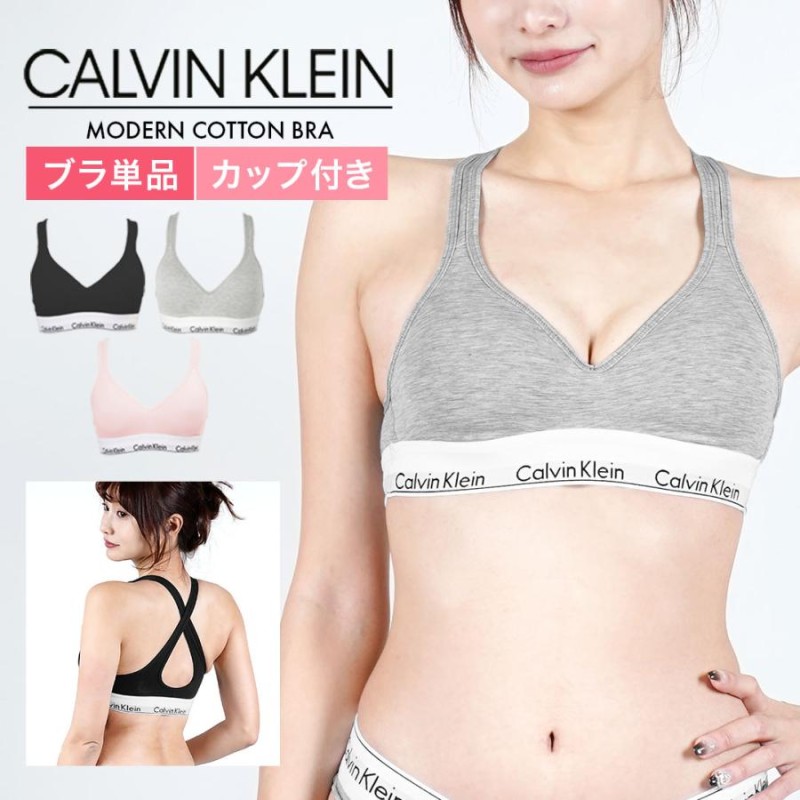 カルバンクライン Calvin Klein スポーツブラ レディース アンダー