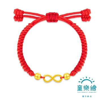 【快速出貨】【童樂繪金飾】無限幸福 兒童紅繩手鍊 約重0.13錢±2厘 (滿月禮 彌月金飾 黃金999)