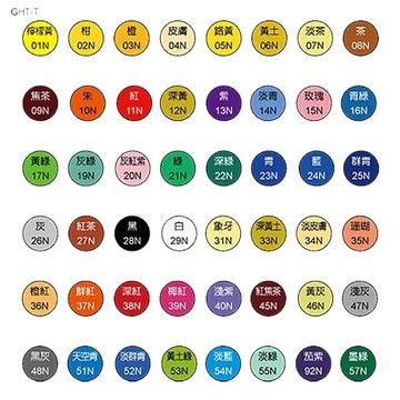 飛龍Pentel GHT單色特大粉蠟筆/GHT-T01N/檸檬黃/63入/盒