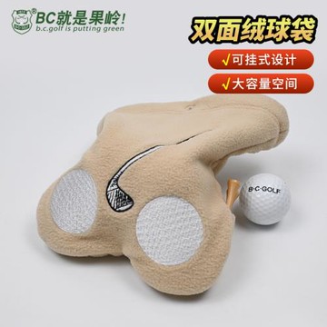 BCGOLF高爾夫配件迷你掛件包 裝球小腰包 多功能小球包 裝球袋
