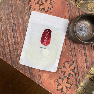 台灣北投白磺溫泉粉・100%純天然【熟客指定・10次泡澡用】