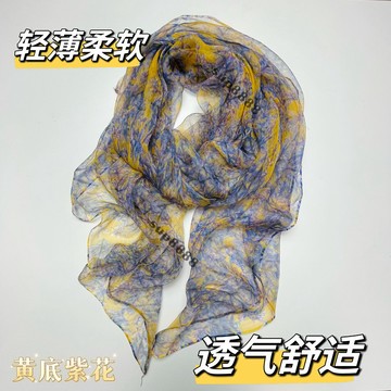 桃園出貨杭州真絲絲巾女春鞦季百搭圍巾女夏季輕薄防曬紗巾女鼕季保暖絲巾