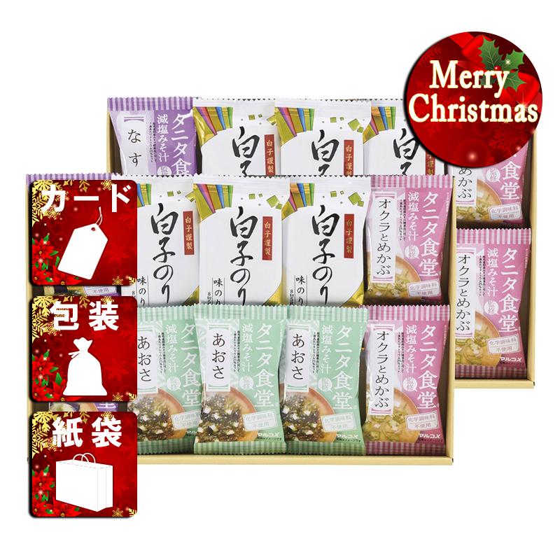 クリスマス プレゼント ギフト 惣菜 みそ汁 ラッピング 袋 カード タニタ食堂監修 減塩みそ汁・白子のり詰合せ