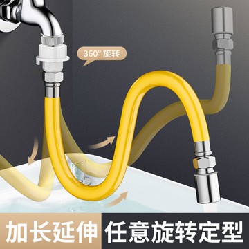 水龍頭延伸器 廚房水龍頭延長管萬向水管家用萬能接頭通用精銅防濺神器水嘴