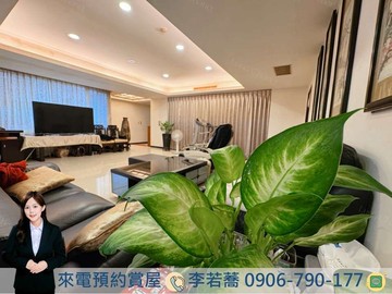 西區國美館天籟美術59坪大四房雙平車低於實登❗｜台中市西區五權七街