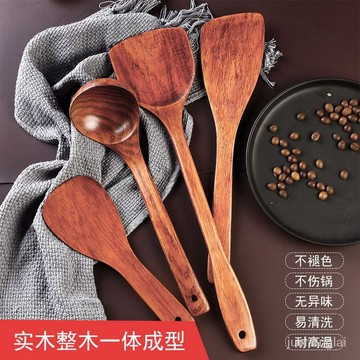 【桃園出貨】傢用鍋剷 木剷子 木勺不粘鍋 專用長柄炒菜剷子 木剷 耐高溫木製 廚具 木質廚具組4YRZ