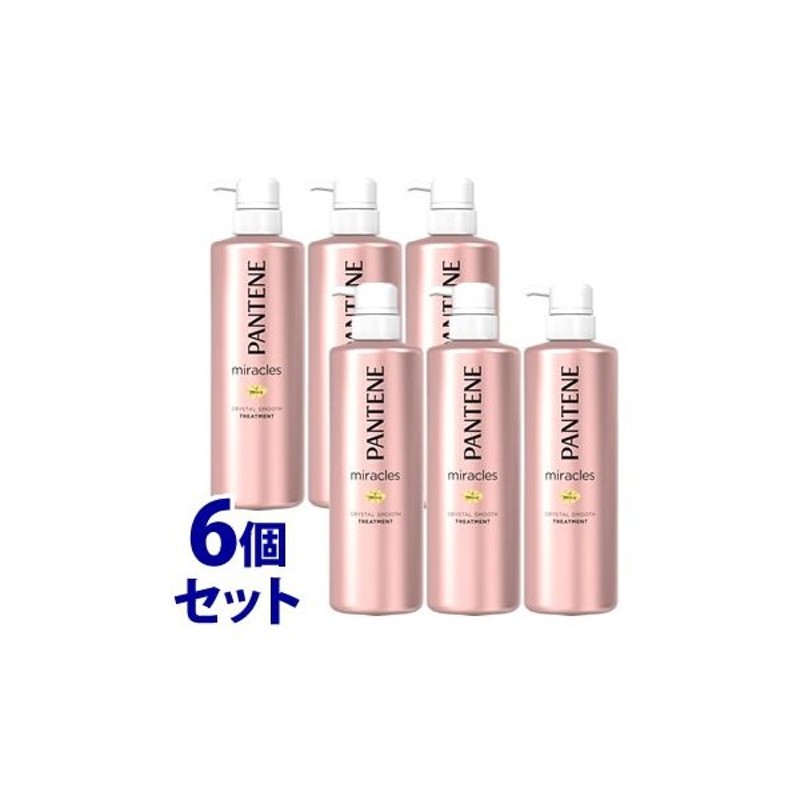 セット販売 P G パンテーン ミラクルズ クリスタルスムース トリートメント ポンプ 500g 6個セット P G 通販 Lineポイント最大0 5 Get Lineショッピング