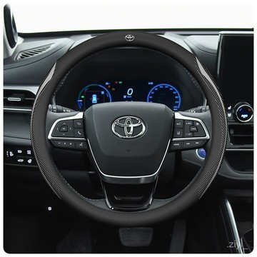 方向盤套 CC專用方向盤套豐田TOYOTA車用把套高檔翻毛皮真皮吸汗透氣 防滑 透氣吸汗