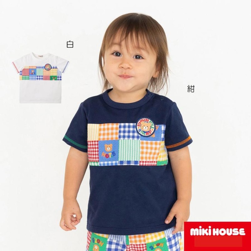 mikihouse【ミキハウス】Tシャツ6500 子供服 ギフト プレゼント | LINE