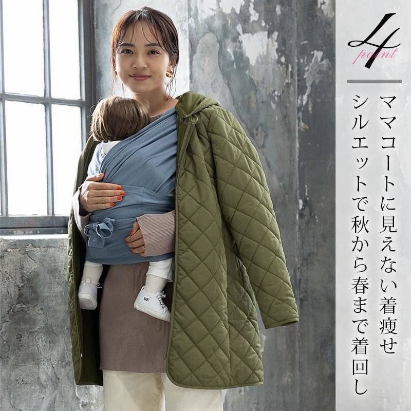 ママダウンコート　M〜L マタニティ　抱っこ　おんぶ　3WAY SweetMommy(授乳服&マタニティ) マタニティ 服 ママコート