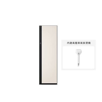 LG 樂金 五件組 蒸氣電子衣櫥第二代 雪霧白 手持蒸氣掛燙機款 R723SB