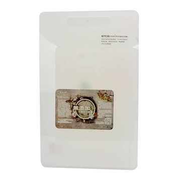 [家速配]SW775環保切菜板2件式