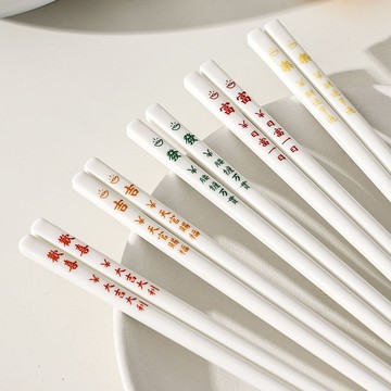 高檔陶瓷筷子家用國潮風易清洗防霉福筷一人一筷禮盒裝高顏值 h802