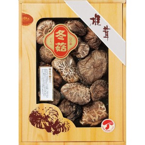 国産原木乾椎茸どんこ(95ｇ)