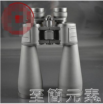 望遠鏡 20-180X100高倍高清變倍雙筒望遠鏡微光夜視